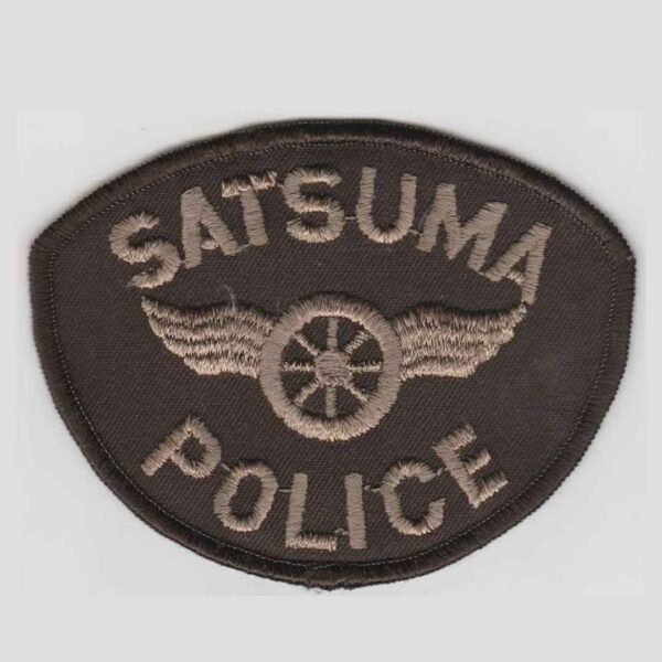 Satsuma Alabama Police Patch 